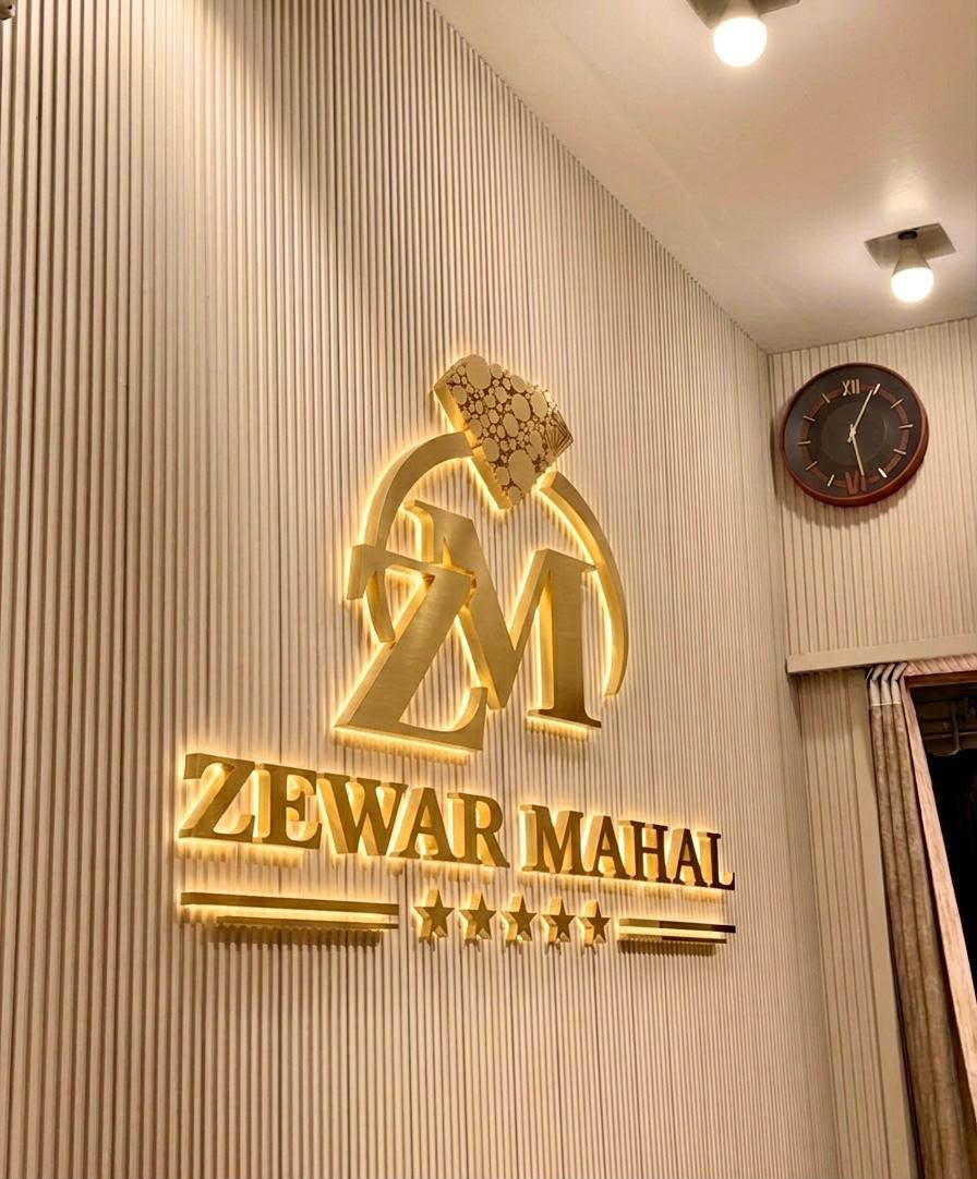 Zewar Mahal